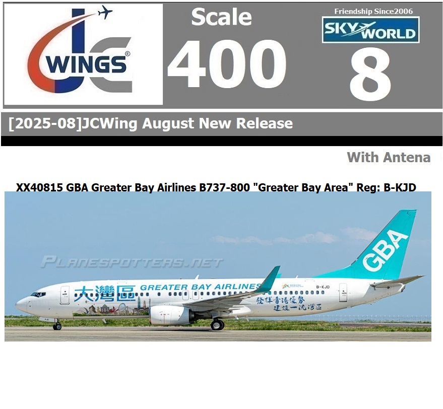 6ca5076c1e09573ace6de6af7adadb18_1756114519_3684.jpg