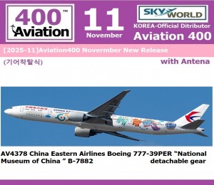 이미지 상세보기 이미지 상세보기