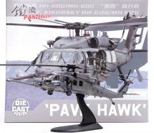 이미지 상세보기