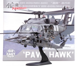 이미지 상세보기